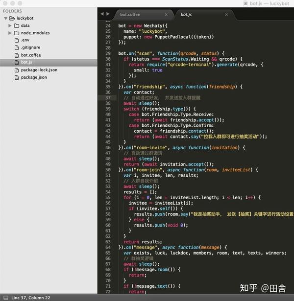 在2021使用CoffeeScript - 知乎