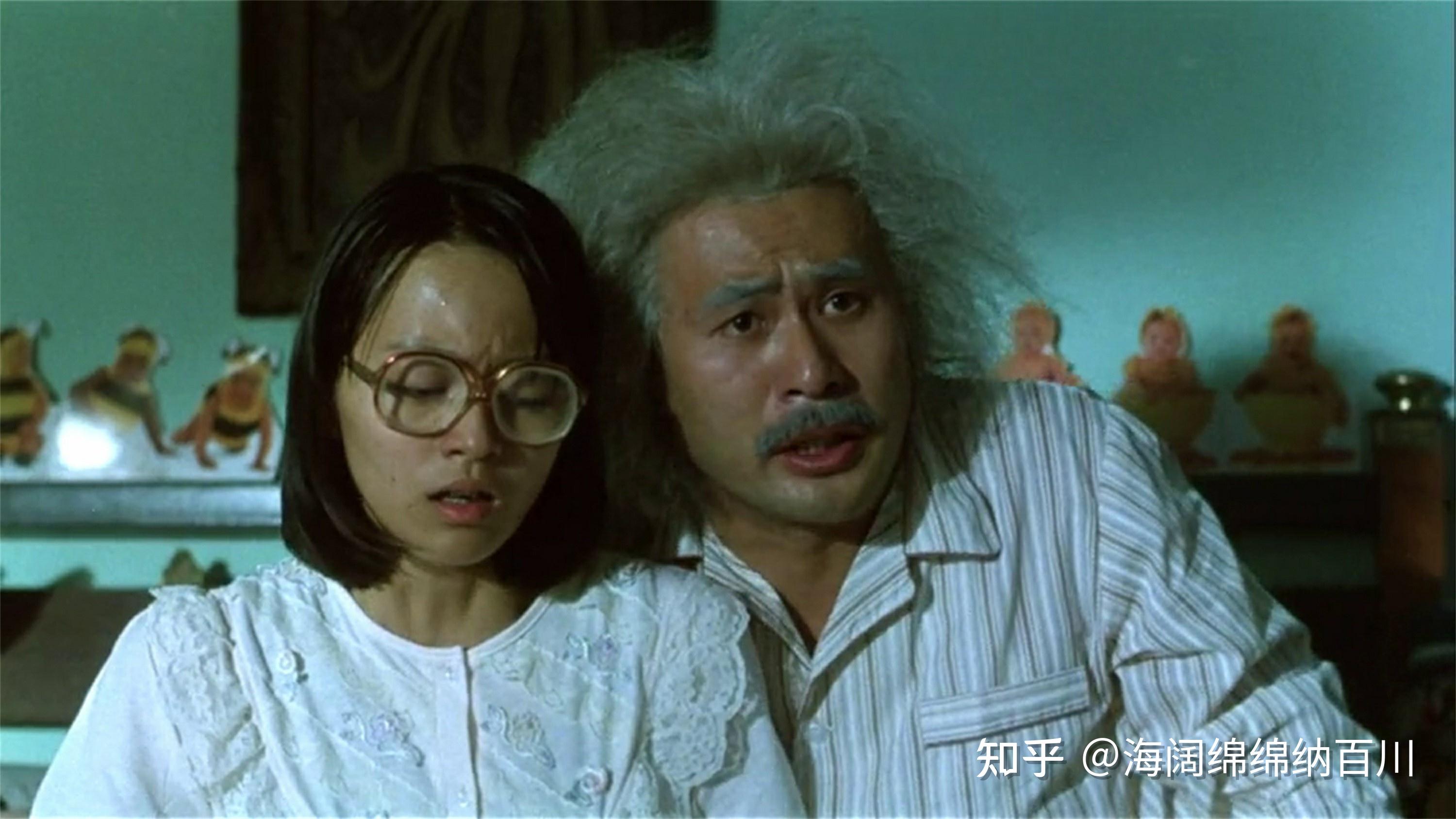 如何评价百变星君