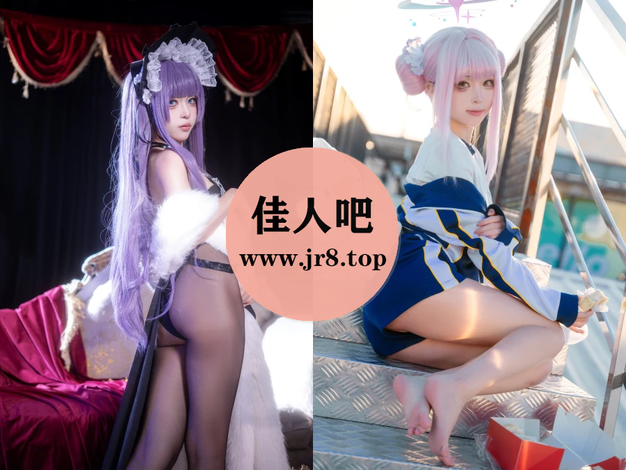 矢量鱼写真合集下载&汇总[13套-1.0G]-第2张-佳人吧写真资源合集下载