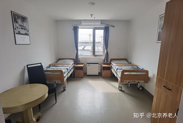 北京3000元养老院有哪些？