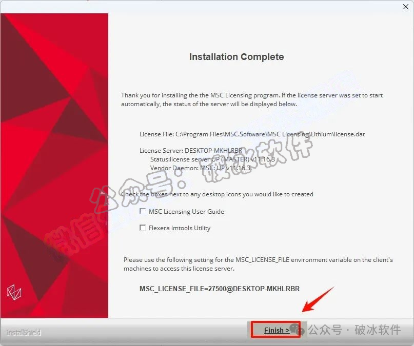Adams机械系统仿真软件2024和Modeler安装教程及软件包 - 知乎