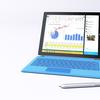 Windows Hello无法使用问题解决方案 知乎