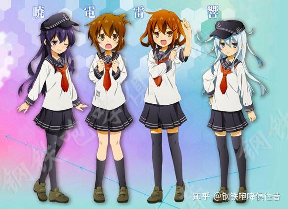 日本海军特型驱逐舰计划的里程碑:「吹雪」型驱逐舰的诞生。 知乎