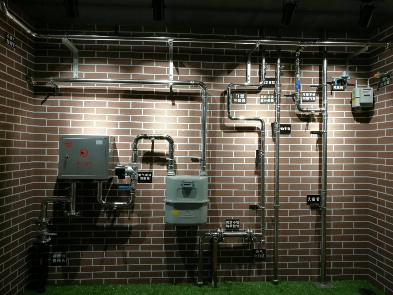 找家装不锈钢水管加盟如何选具有优势的产品