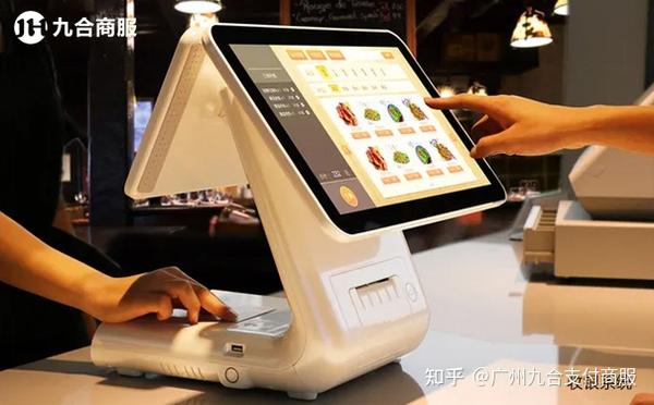 盒子支付pos机费率多少_盒子支付pos机有支付牌照吗_盒子支付手机pos机