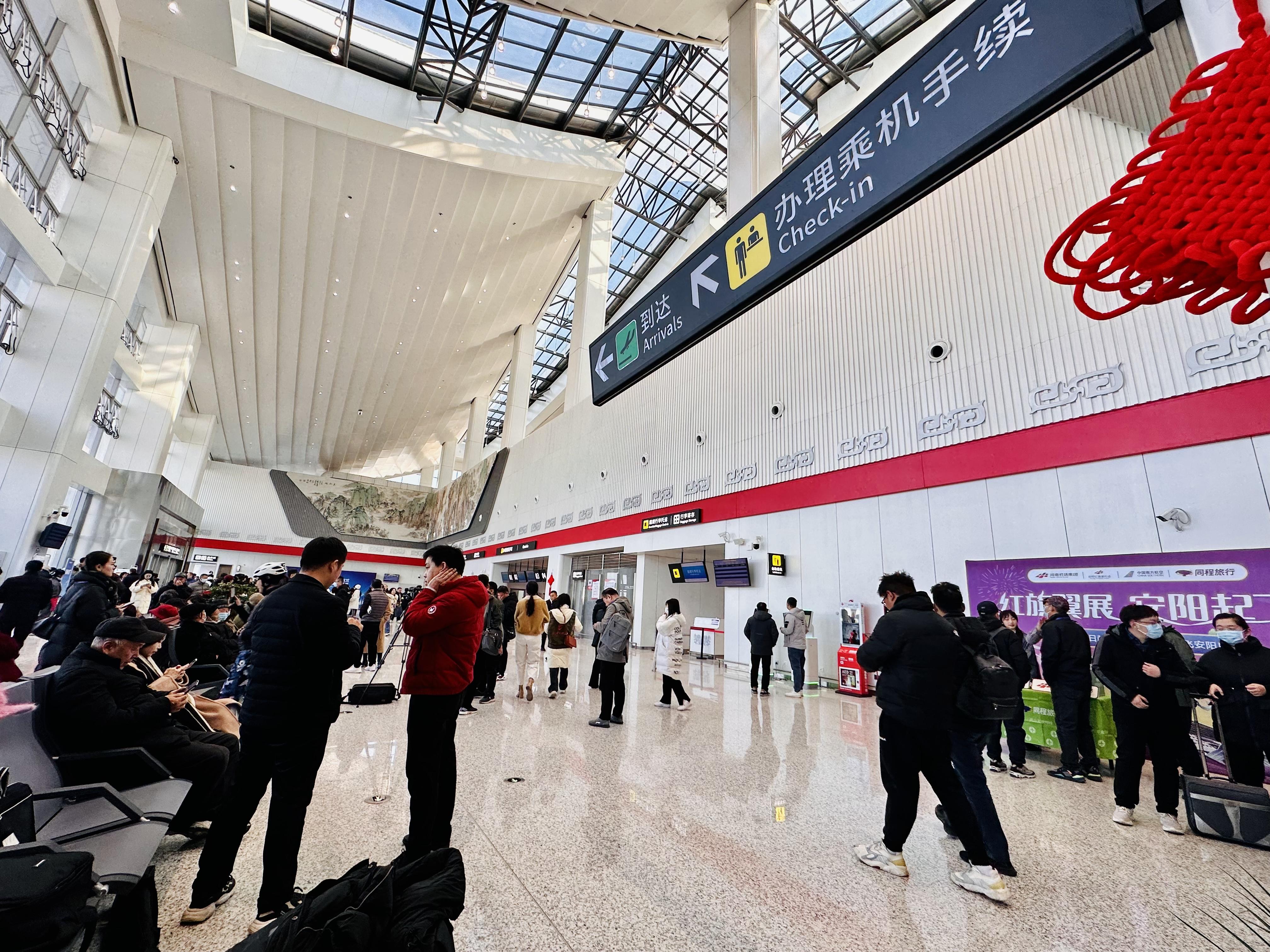 着安阳红旗渠机场正式通航,这也成为继郑州新郑国际机场,洛阳北郊机场