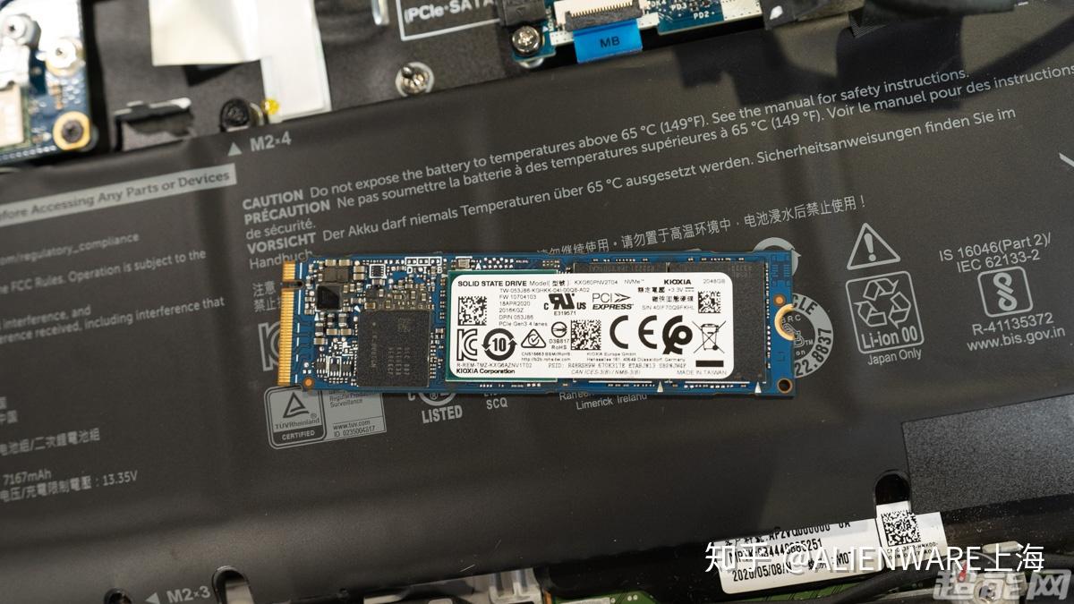 外星人官方旗舰店徐汇总店带您看游戏标杆m172020版评测