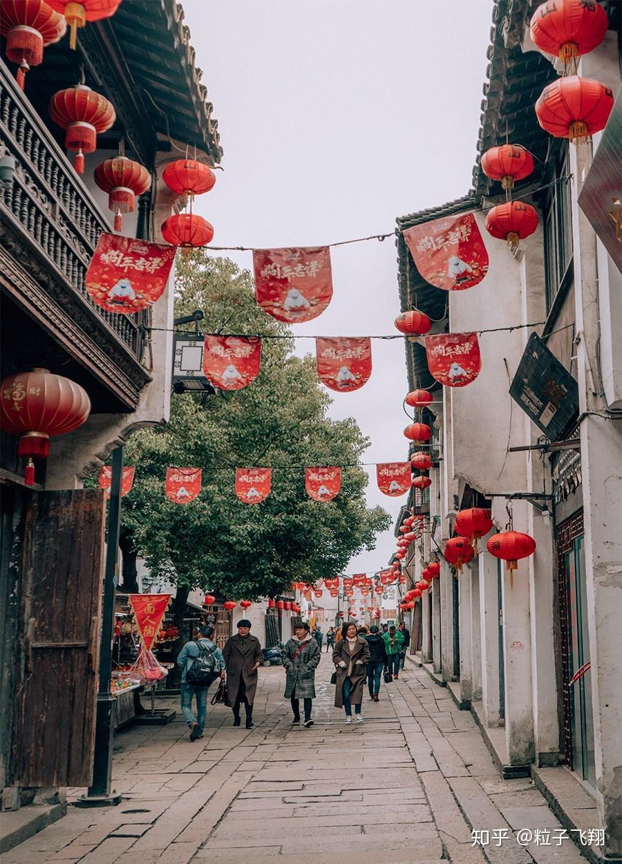 平江路–欣賞過往船隻,中國傳統音樂,茶館和精品店的理想起點.