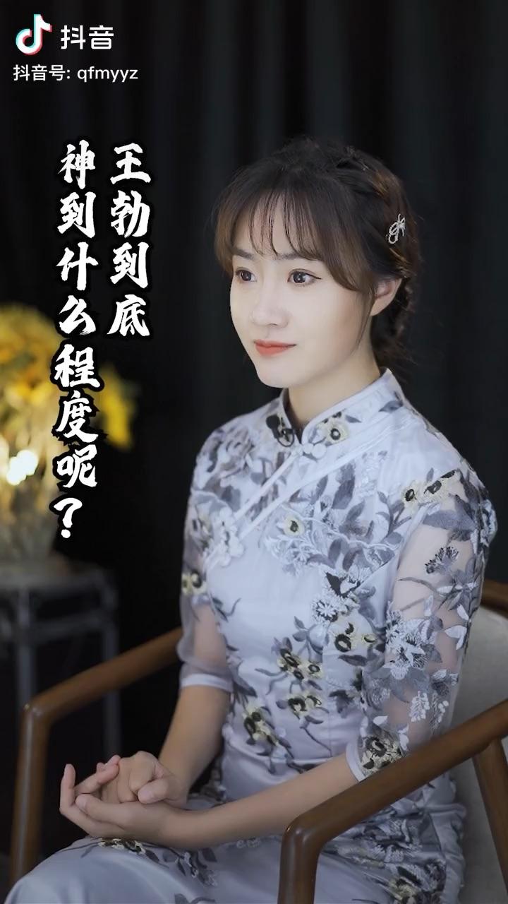 却扇诗《凤求凰》《白头吟》