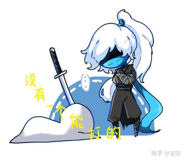 忍者必须死三,隼白表情 - 知乎