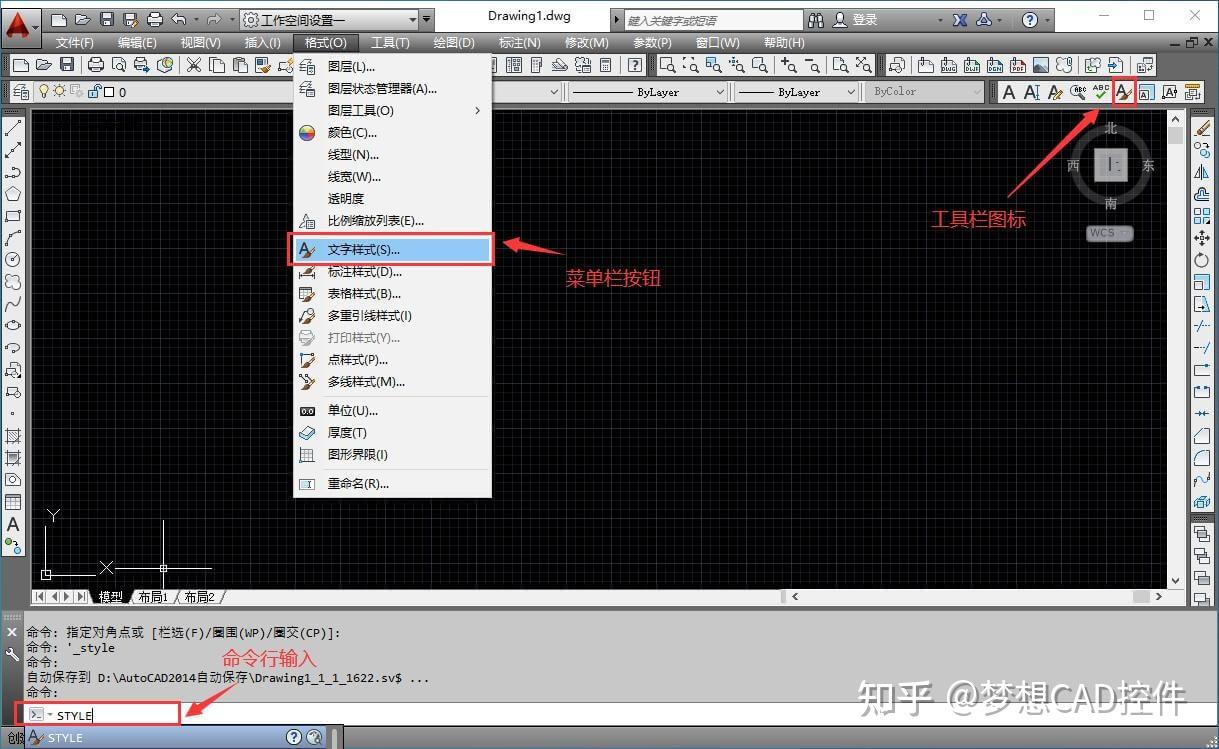 AUTOCAD——文字样式 - 知乎