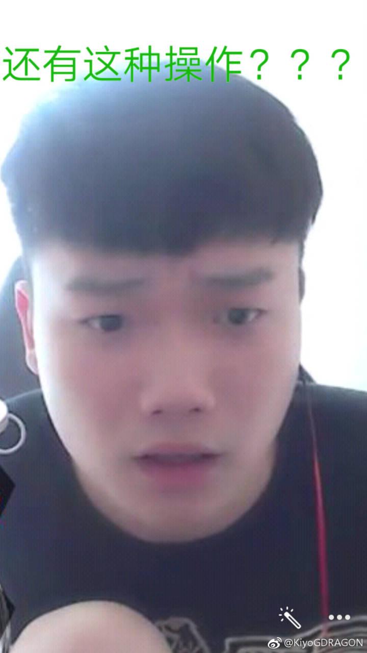 如何评价斗鱼主播游弋? - 知乎