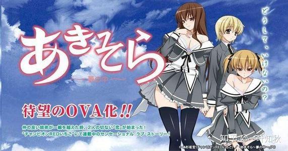 有什么弟控动漫