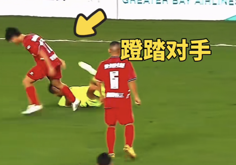 黄日华回应踢人事件:凭啥不能发火?完整视频遭曝光,被踢者是高中生 - 