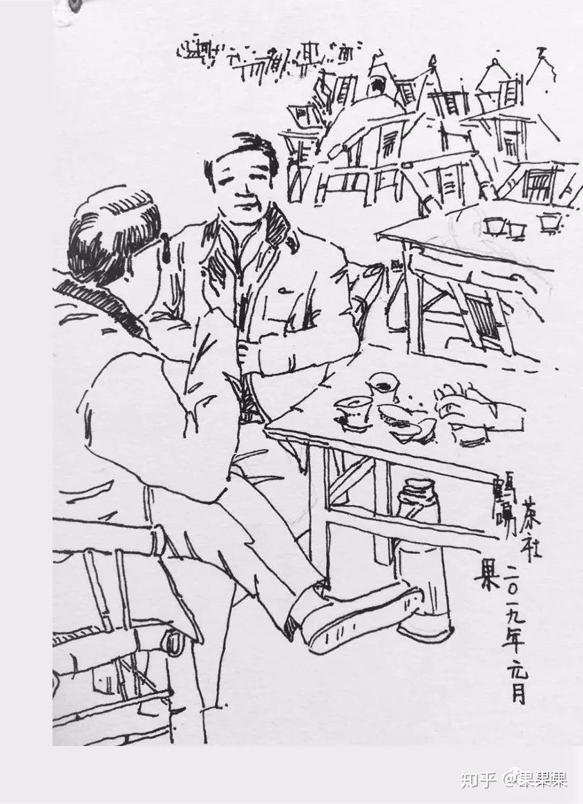 速写成都盖碗茶的故事
