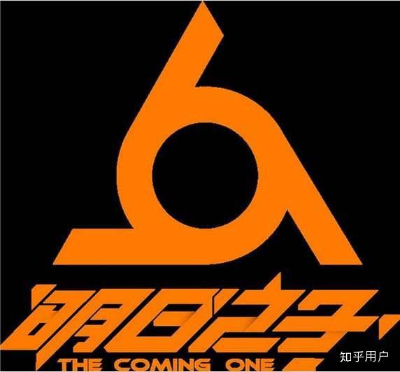 关于光明会控制娱乐圈的阴谋论我认为这显然只是胡思乱想的产物但