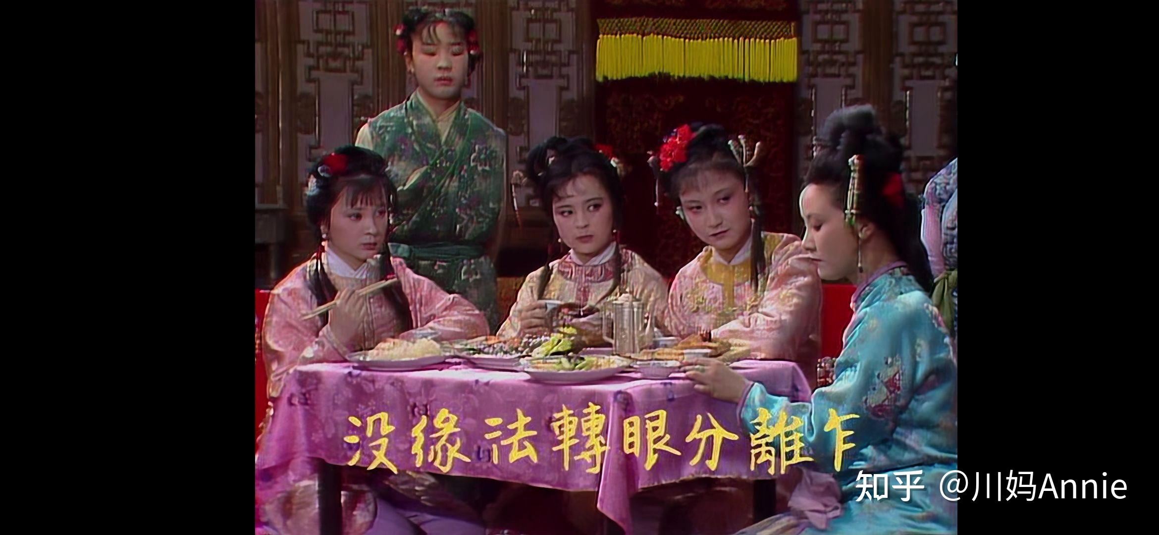 红楼梦赏析(十):听曲文宝玉悟禅机