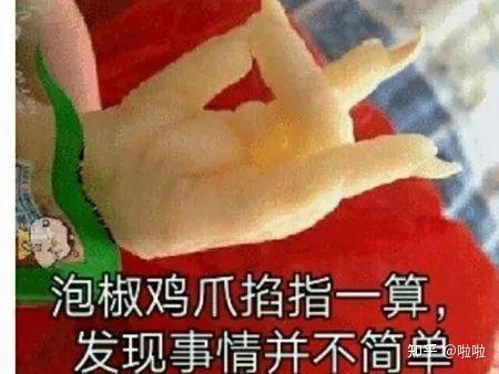 你是从什么时候开始意识到自己该好好学习了?