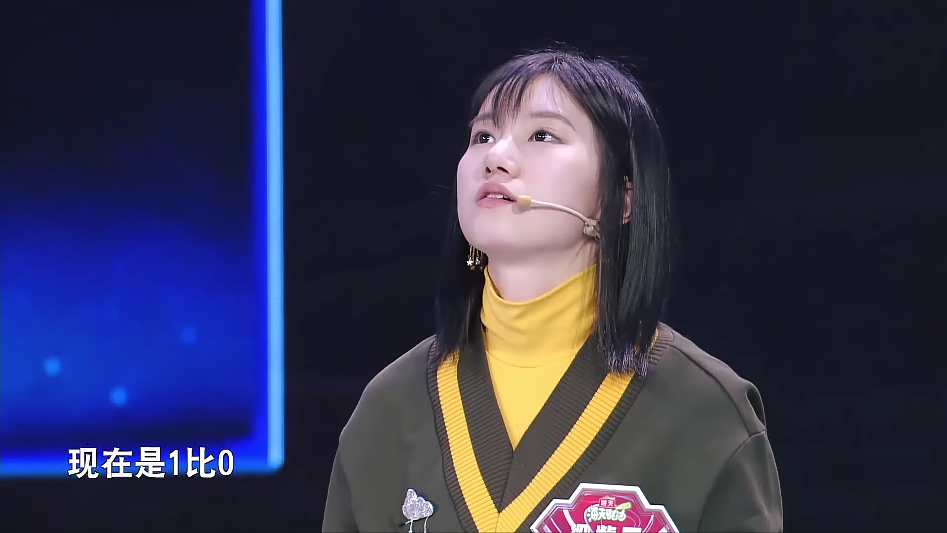 如何评价最强大脑梁紫晨