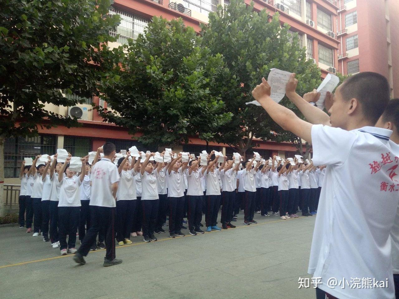 如何看待2015年衡水二中高三学生连续跳楼现象