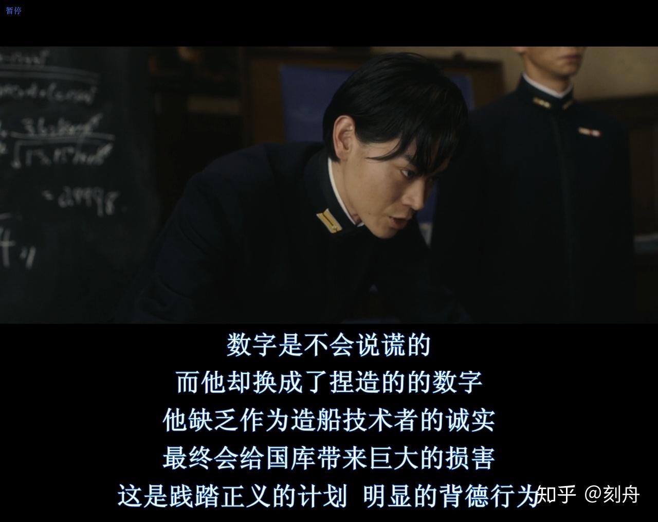 如何评价电影《阿基米德大战》?