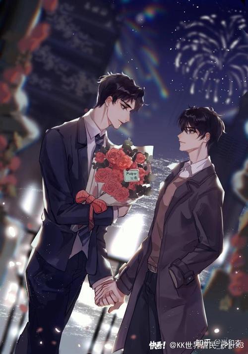 怎样判断攻控还是受控