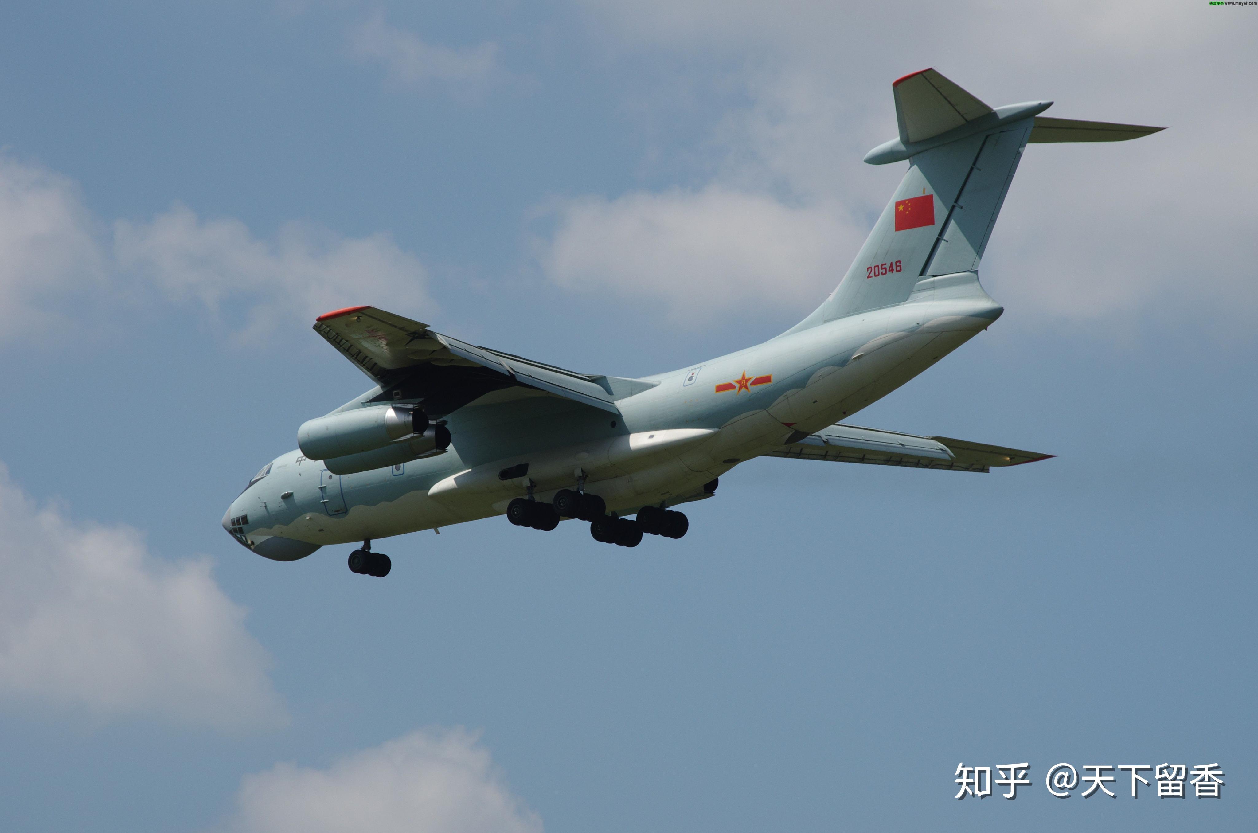 如何看待中国重型运输机数量低于印度?