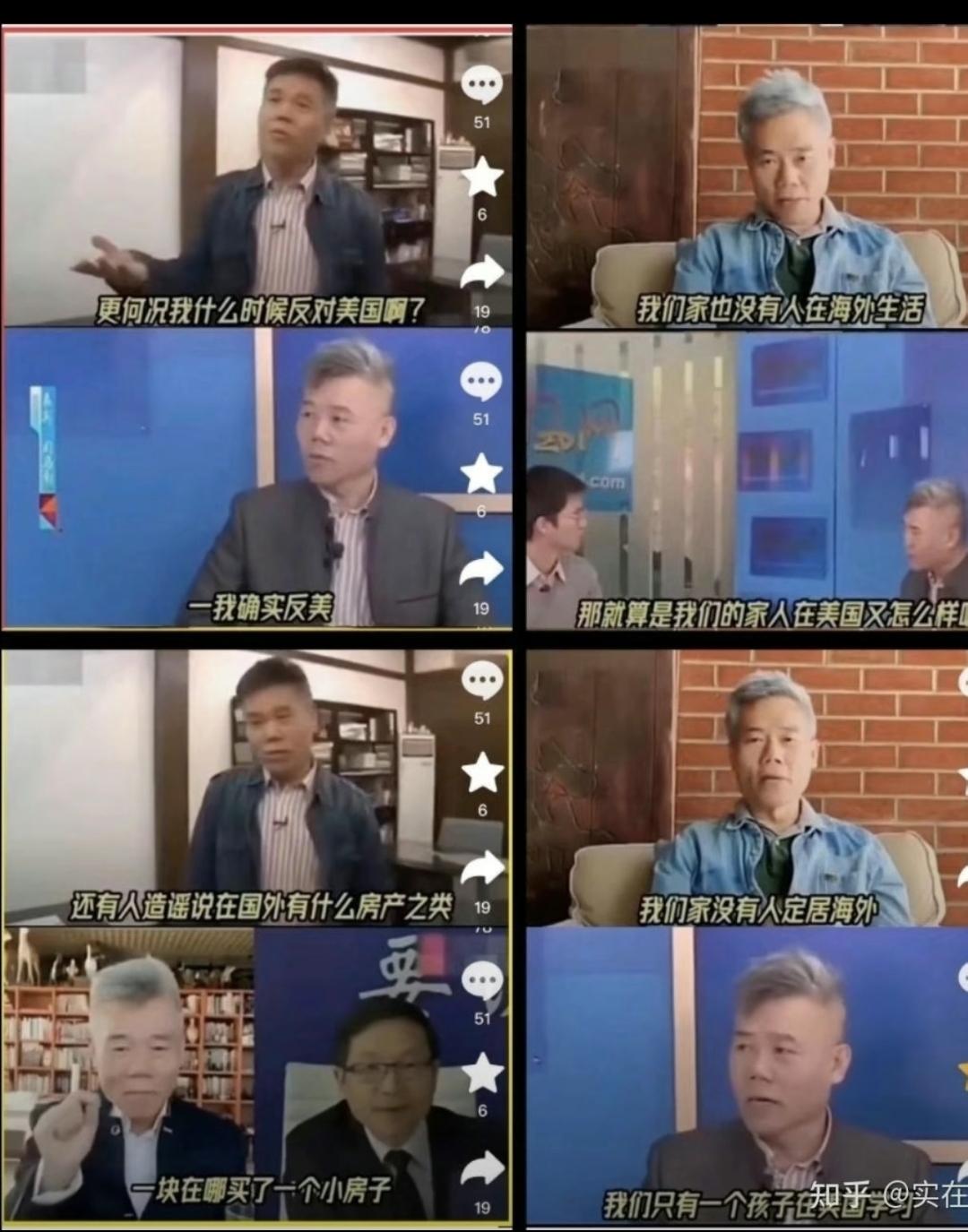 司马南这么优秀的学者为啥被这么多人骂