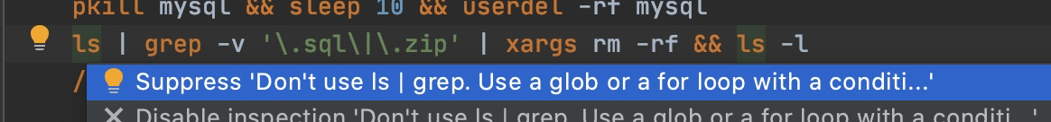 Shell编程规范：Don't use ls | grep - 知乎
