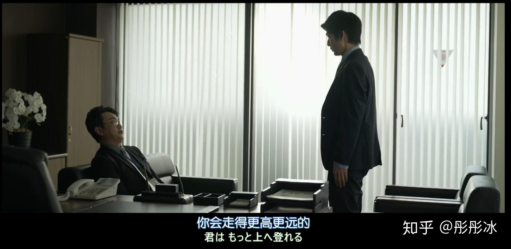 性之剧毒熟肉观后感含剧透