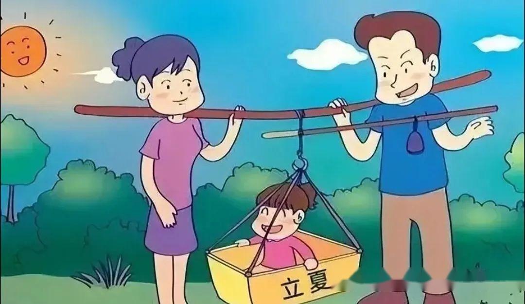 小朋友要称重吗?要吃立夏蛋吗?还是吃什么别的当地特色食物?