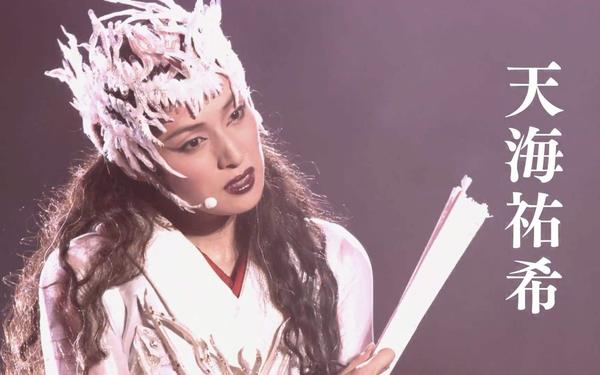 X-LIVE全力呈现：日本剧团新感线GEKI×CINE系列戏剧影像《阿修罗城之瞳 