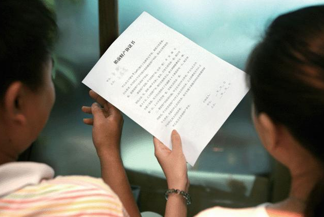 婚前财产公证怎么办？谁可以办？？