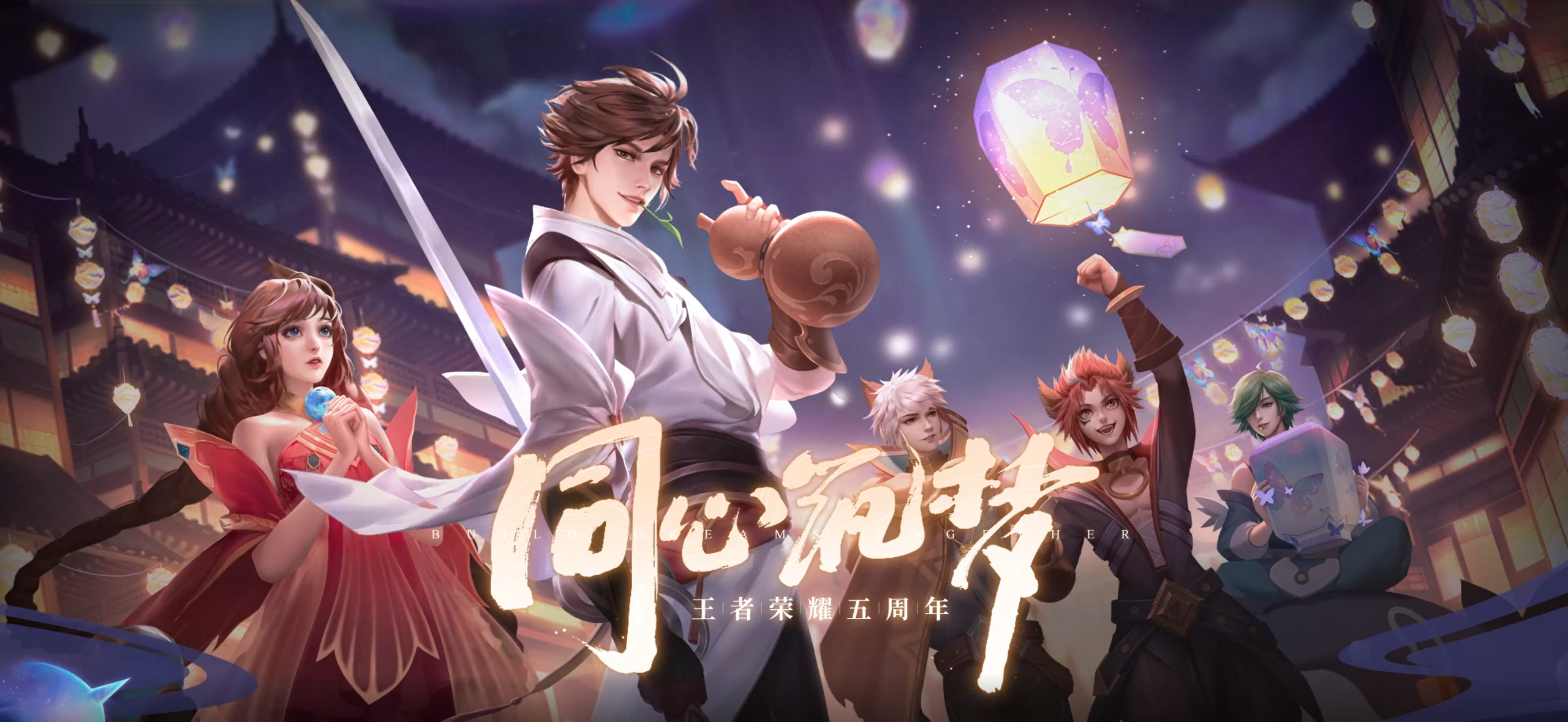 游戏上线前如何做用户研究