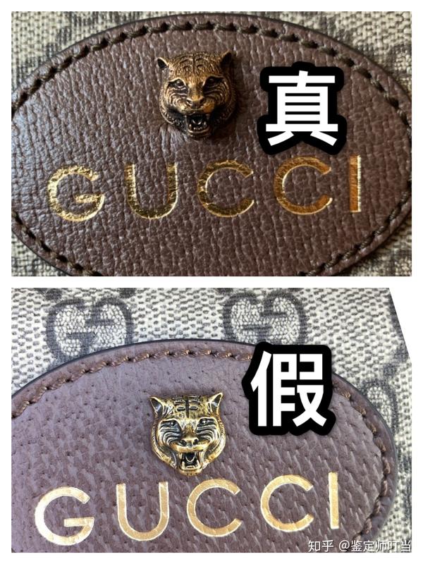 Gucci虎头包真假鉴定 最强总结来了 Gucci虎头包各国价格 帮果网