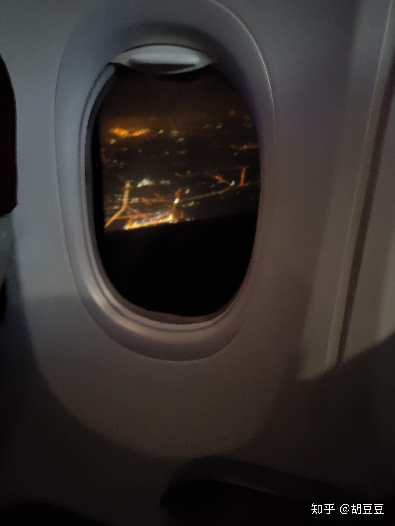 第一次坐飞机记录下过程留作以后爸妈旅游出行指南