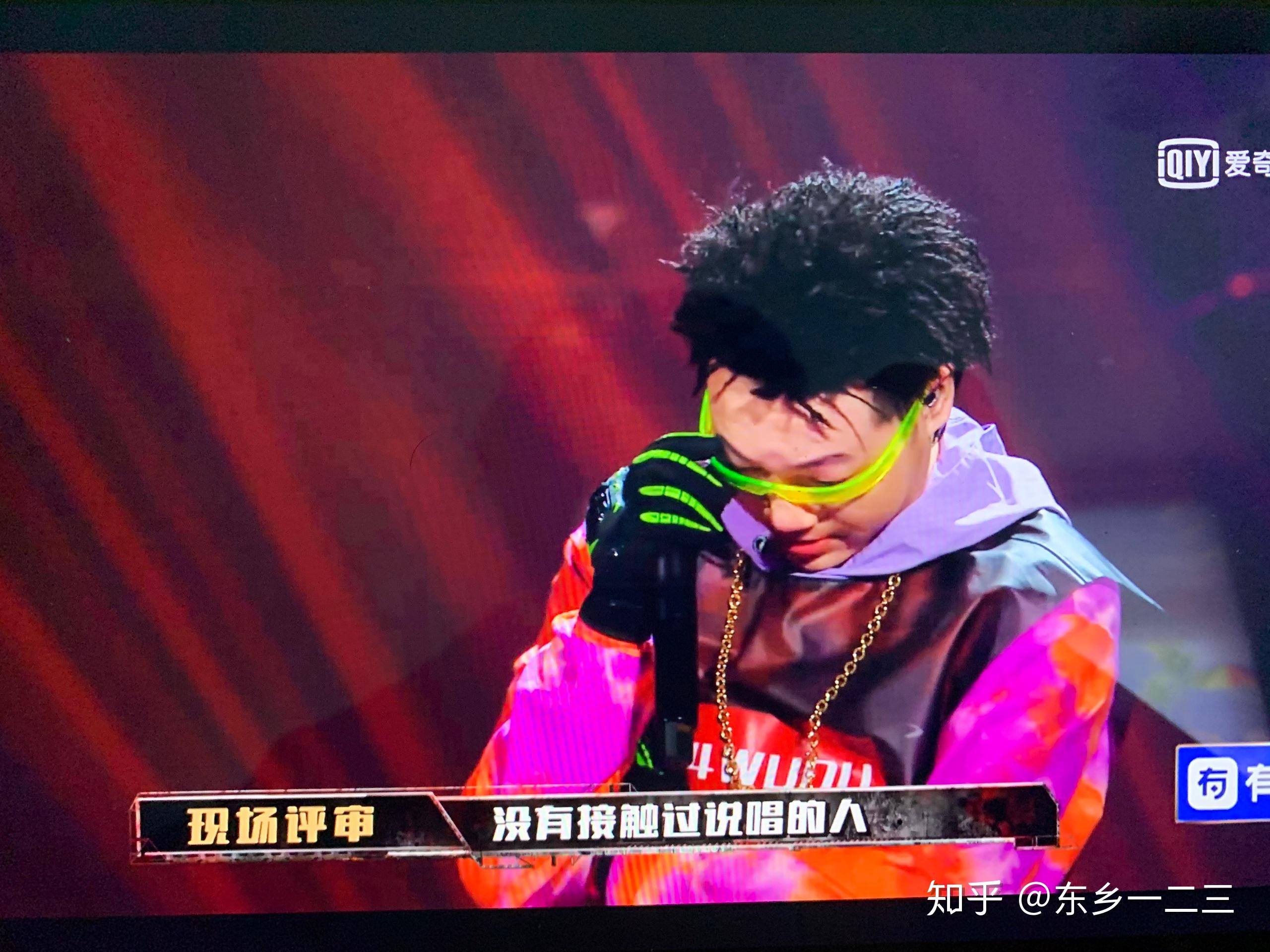 如何评价中国新说唱2019第十期雾都的表演