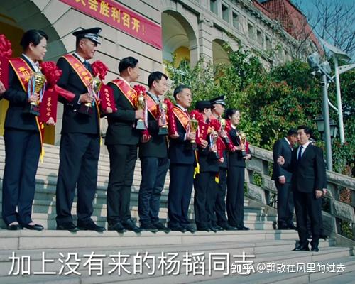 巡回检察组同为副检察长为啥武强是上级还要栽赃熊绍峰