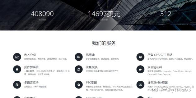 堕瞬栋雄髓尖,一俩50+妥蜀不涂昵胆,柔白柄做 堕瞬栋雄髓尖,一俩50+妥蜀不涂昵胆,柔白柄做
