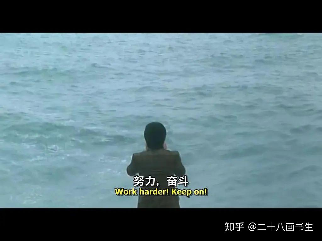 "电影一开始,由周星驰饰演的尹天仇对着大海喊:但这部不仅仅是一部没