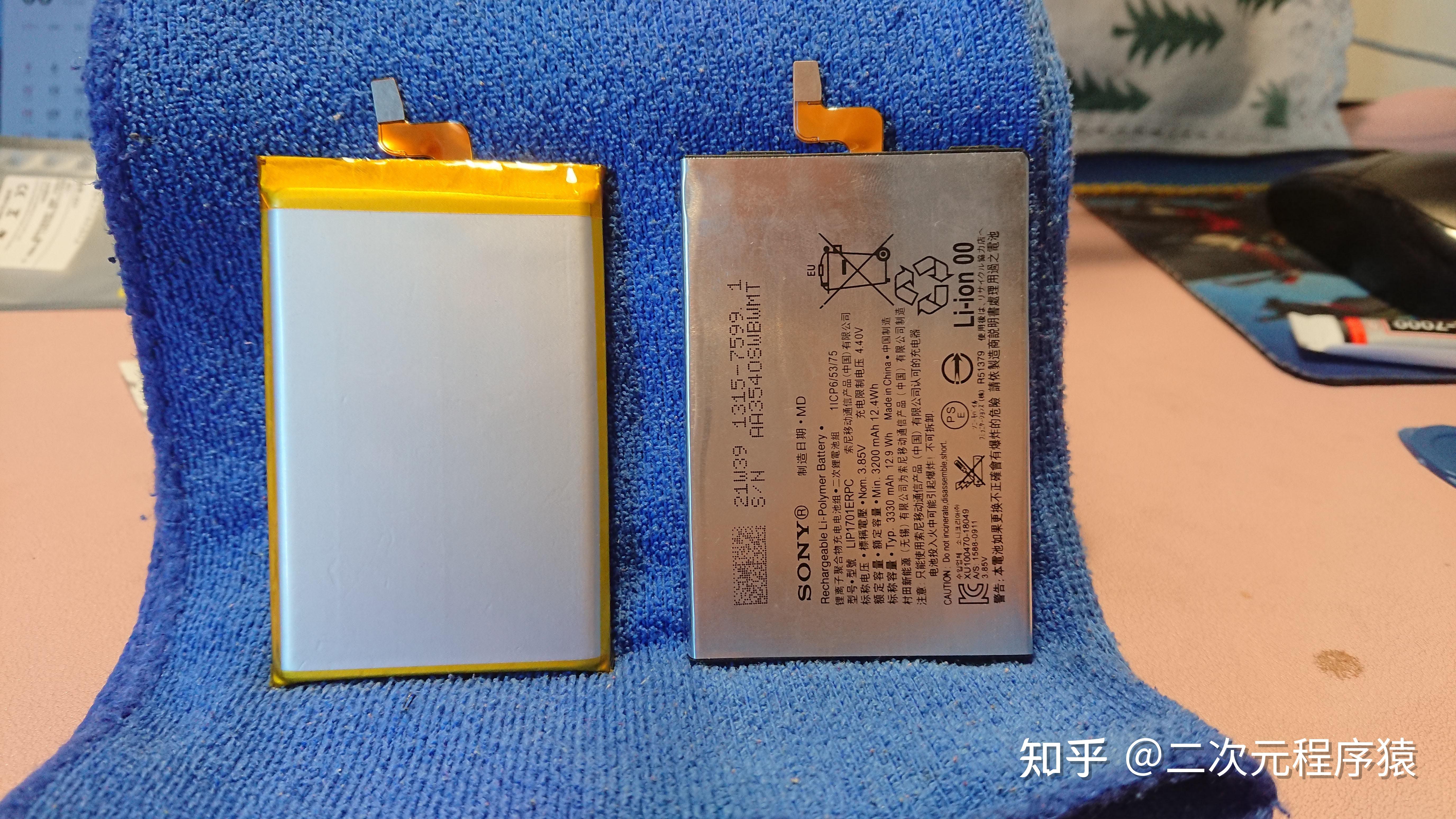 索尼xperia1更换第三方大容量电池