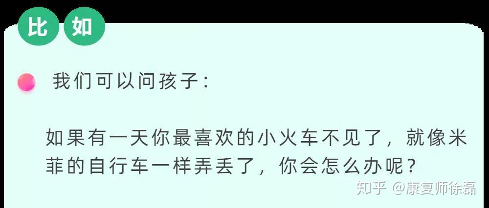 怎么增强自己的阅读能力 v2-21ba24a9b57082510bebddda93df10b9_r.jpg