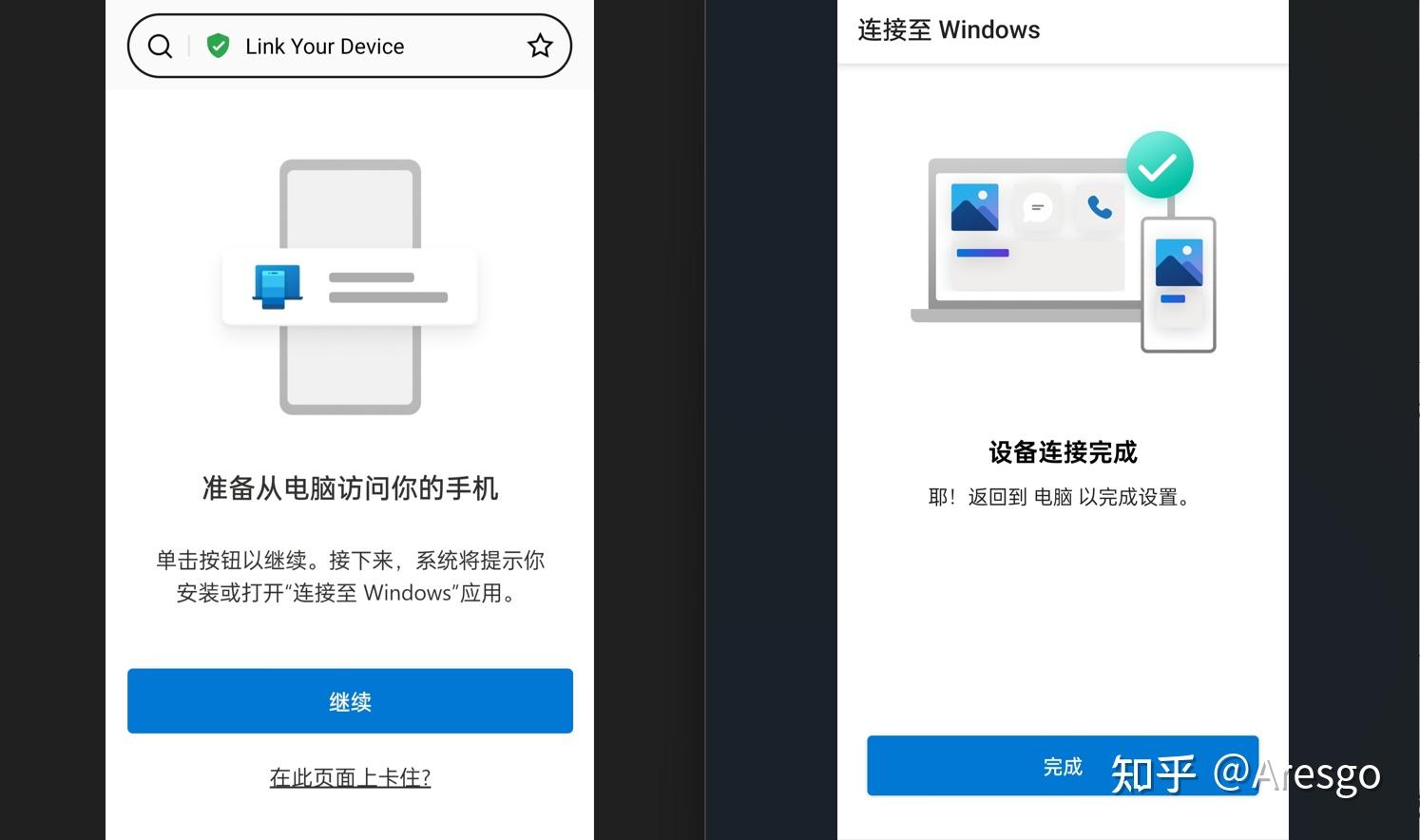 第一次感覺windows這麼好用一加12iphone13無縫連接體驗