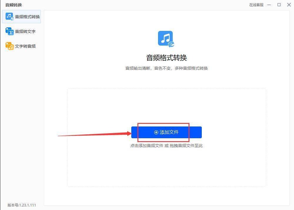 Iniciar o cerrar sesión en Yahoo Yahoo Ayuda