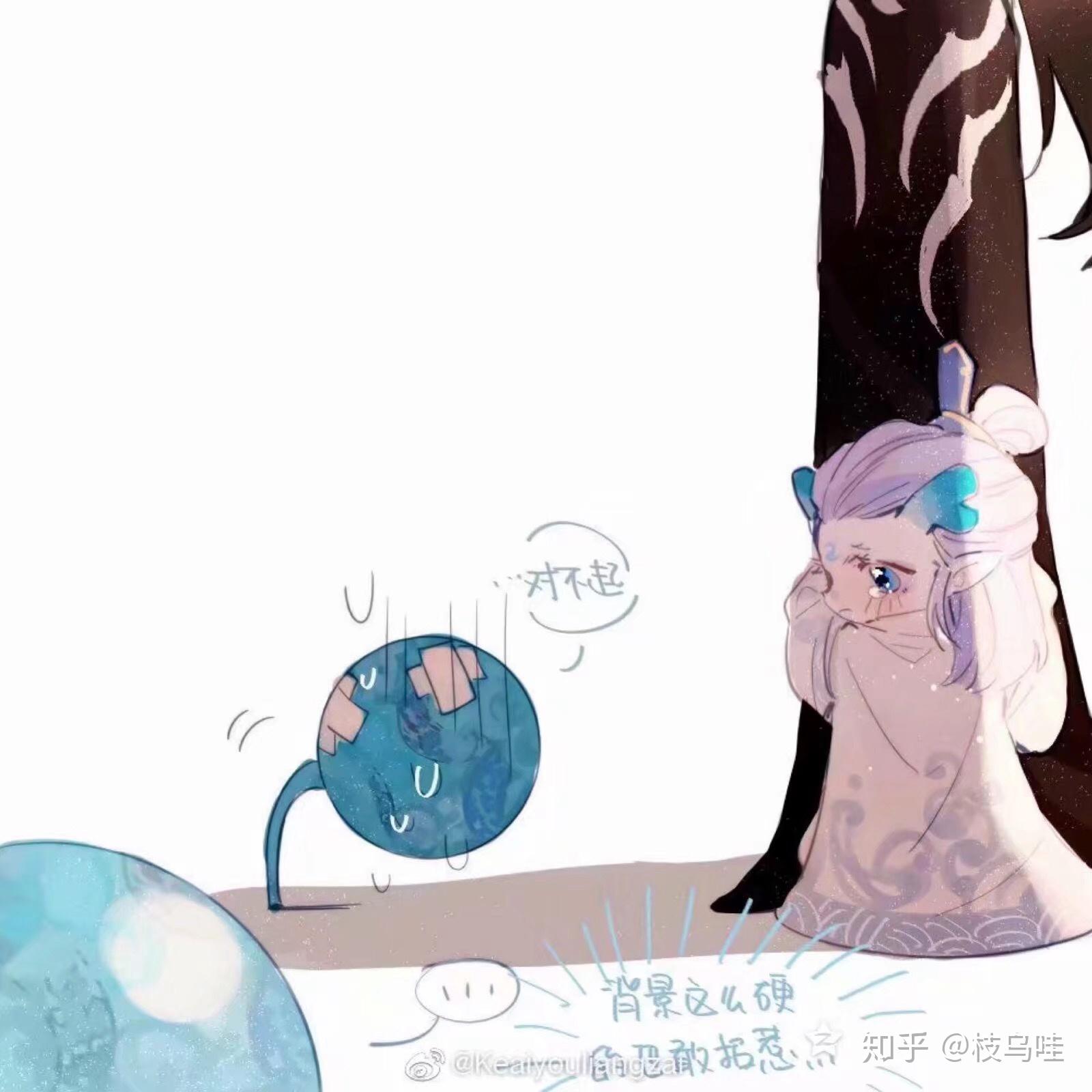 敖丙如果被乾坤圈封印会是什么样子