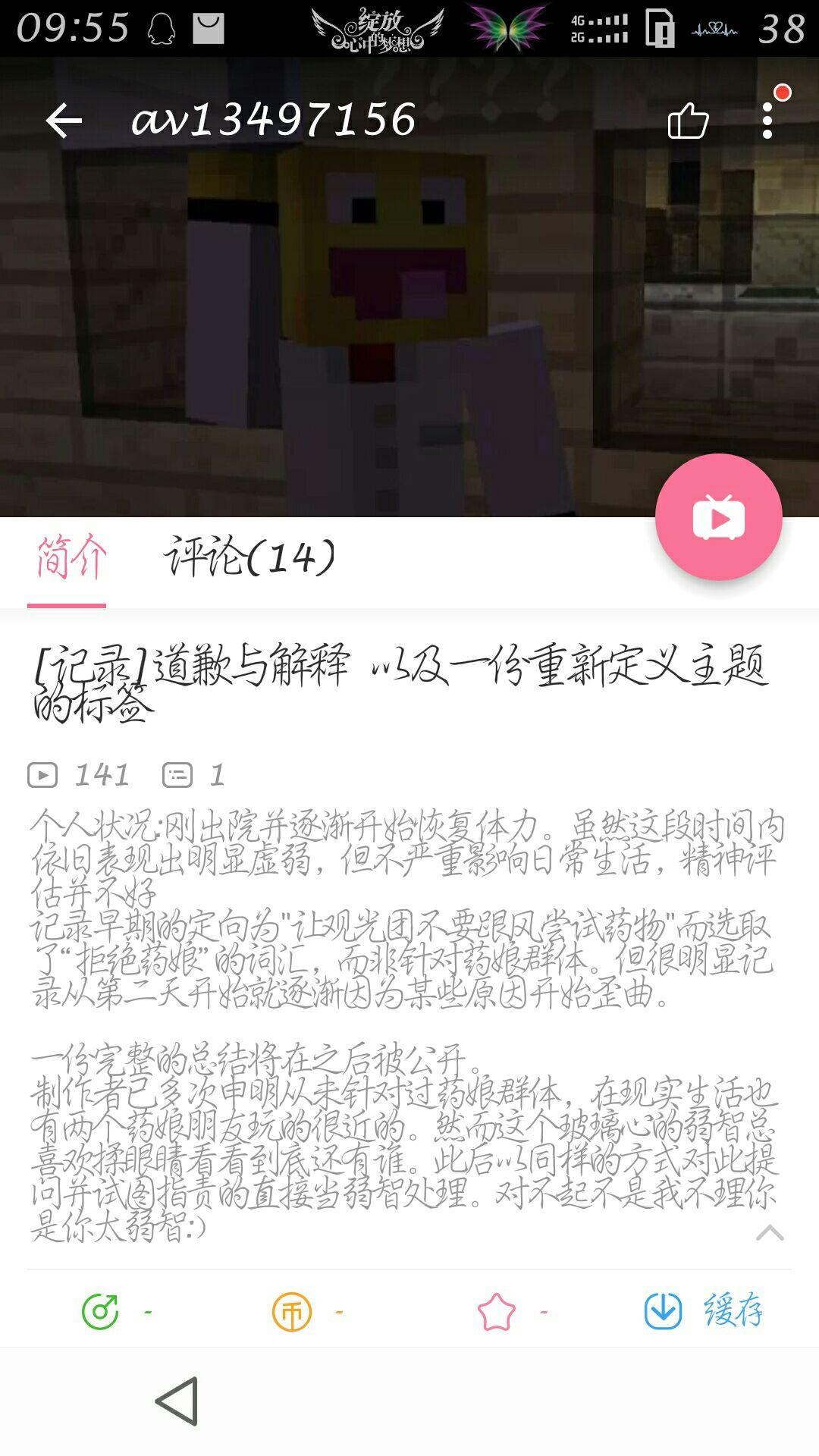 v2-21c2d396e36f84dfe1fbb1216a1f10e2_r.jpg