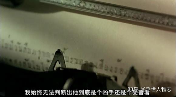 段奕宏出演食人魔《细伟》一度抑郁，电影背后的真实故事扑朔迷离 - 知乎