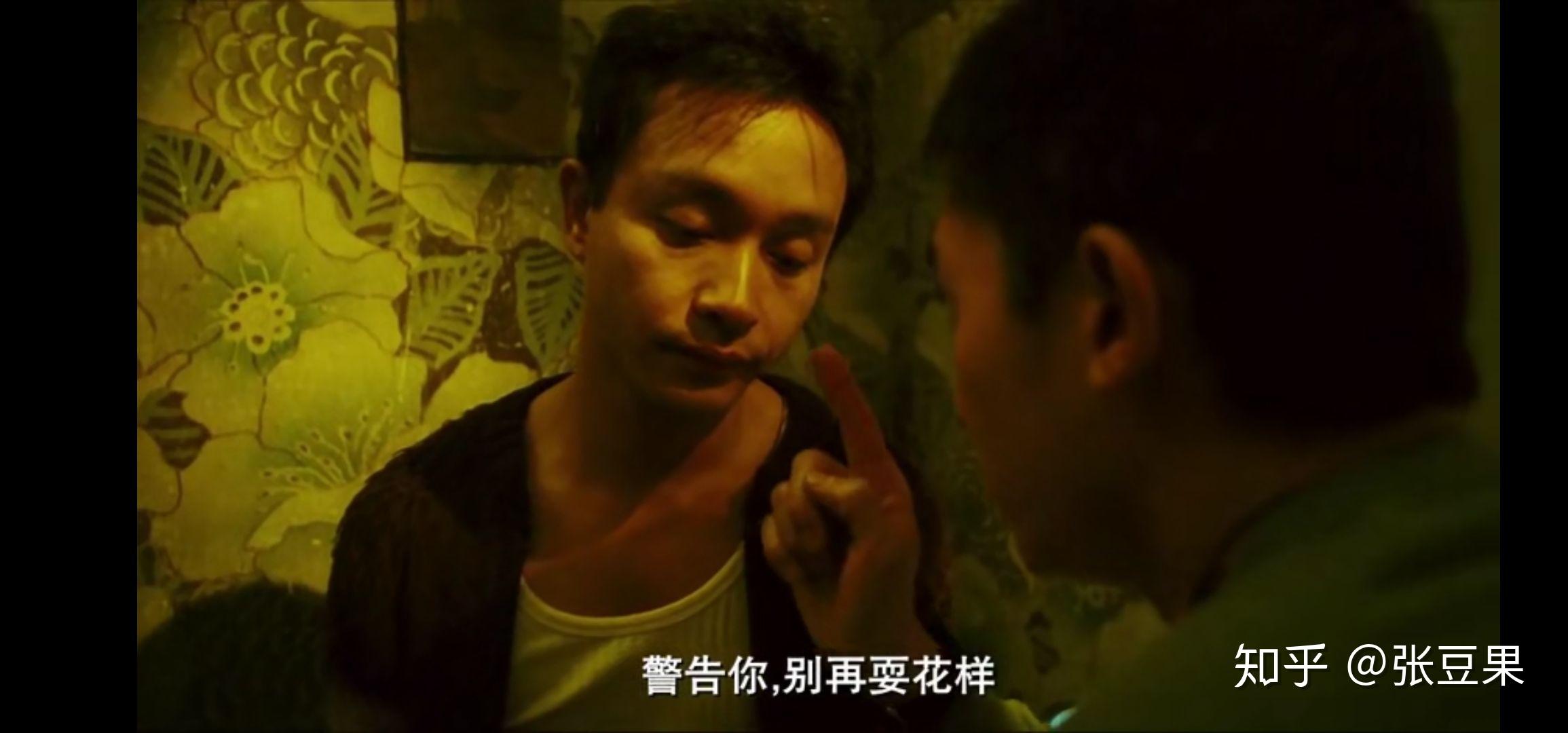 《春光乍泄》里何宝荣对黎耀辉是什么样的感情? - 知乎