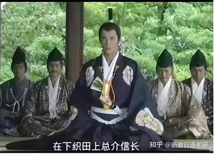 从“大傻瓜”到“大魔王”，织田信长用一生诠释我命由我不由天 - 知乎