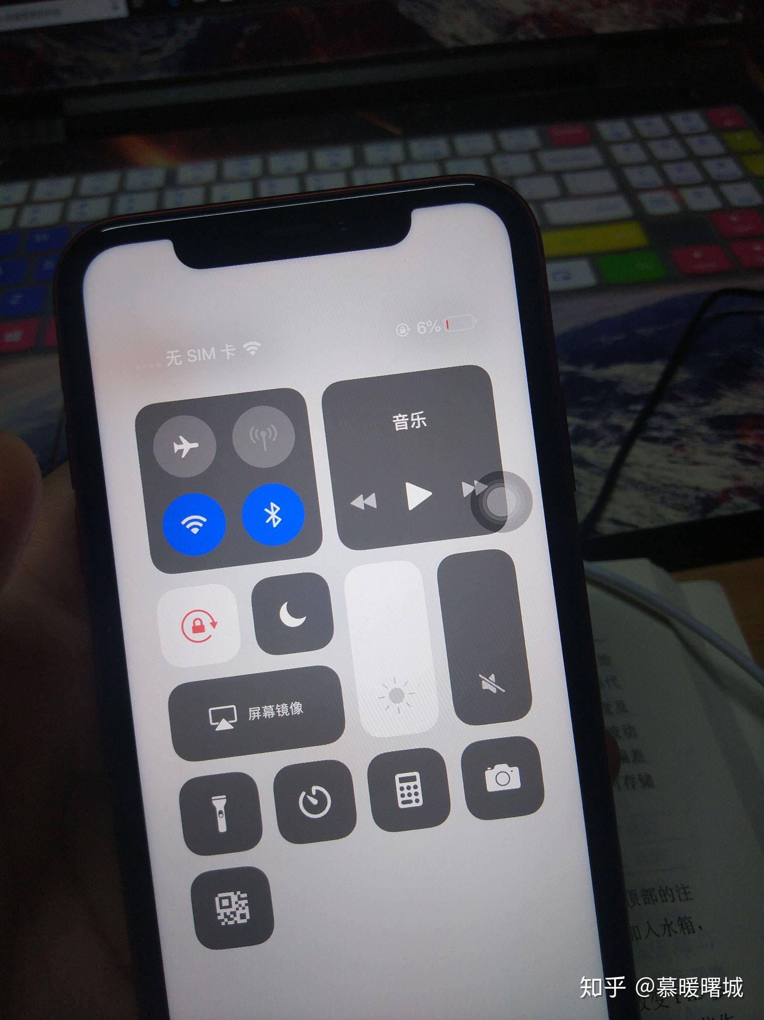 iphonexr屏幕发黄是好还是坏啊